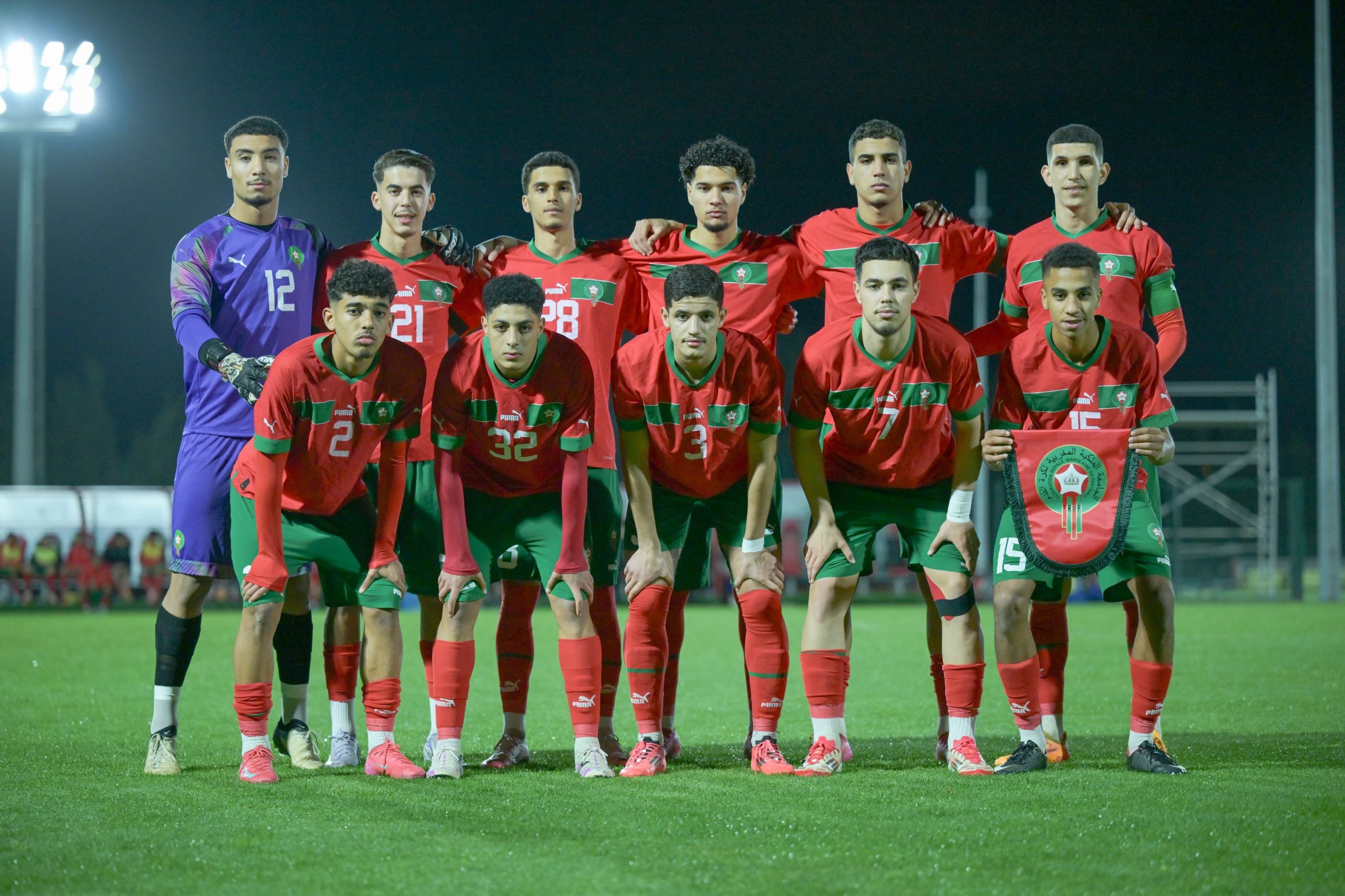 لائحة المنتخب المغربي لأقل من 20 سنة لكأس إفريقيا بمصر