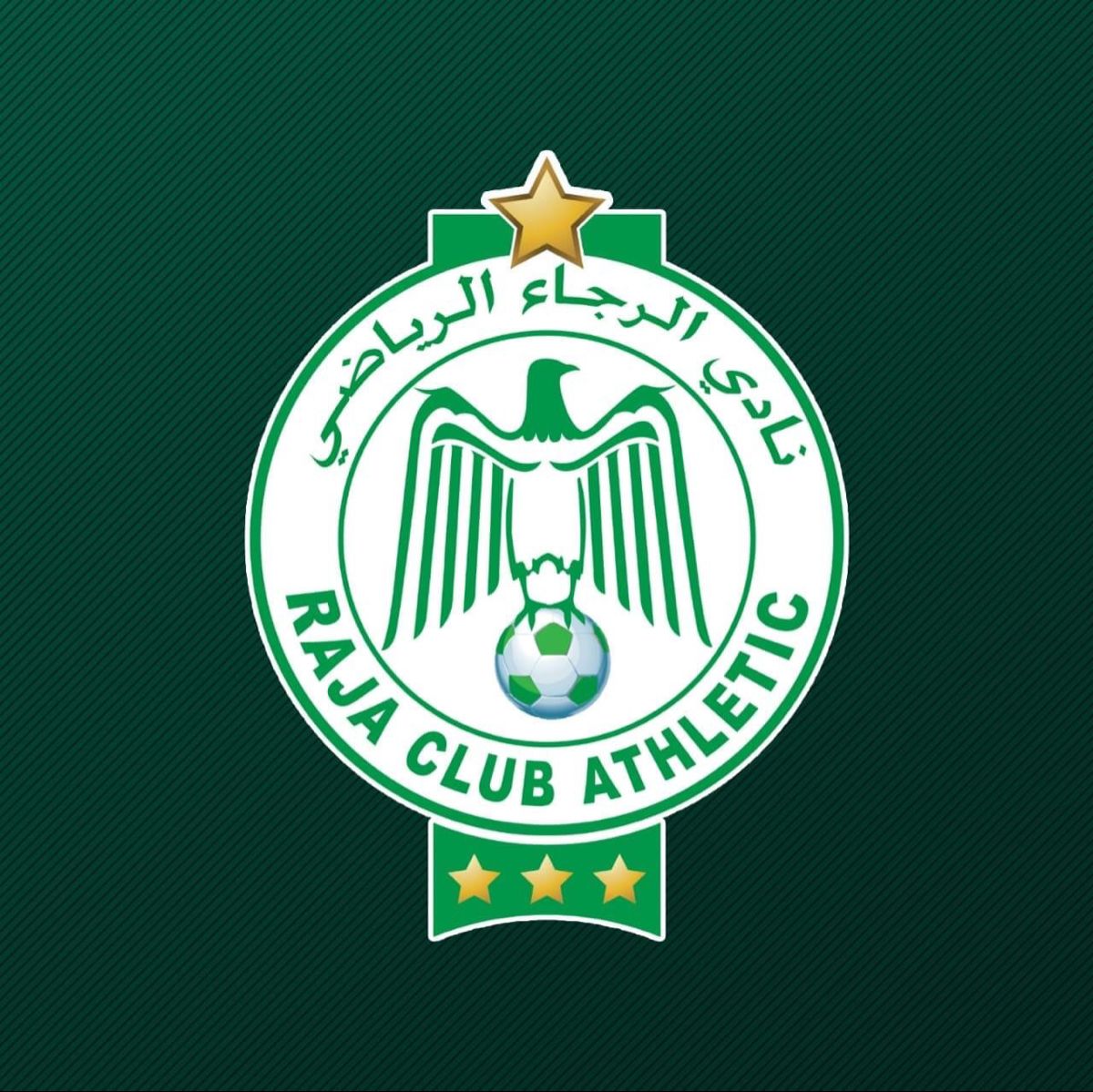  فيفا  تهدد الرجاء بسبب بوكاسي
