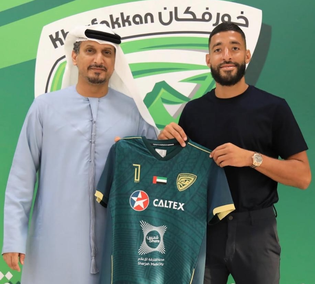 خورفكان الاماراتي يفعل شراء عقد تيسودالي