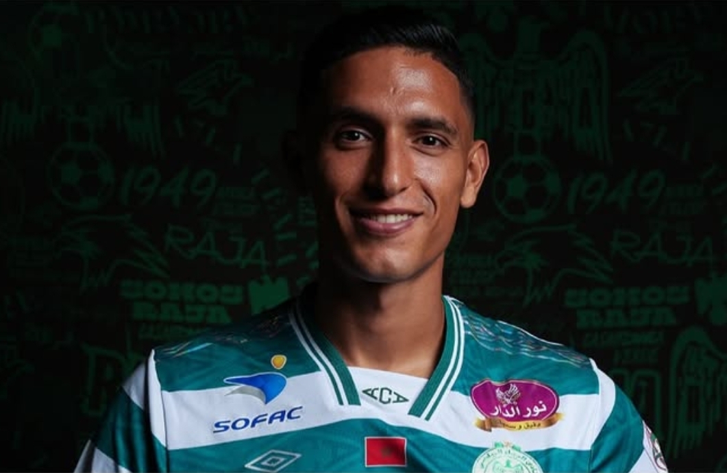نهاية تجربة اللاعب التونسي هاني اعمامو مع الرجاء البيضاوي