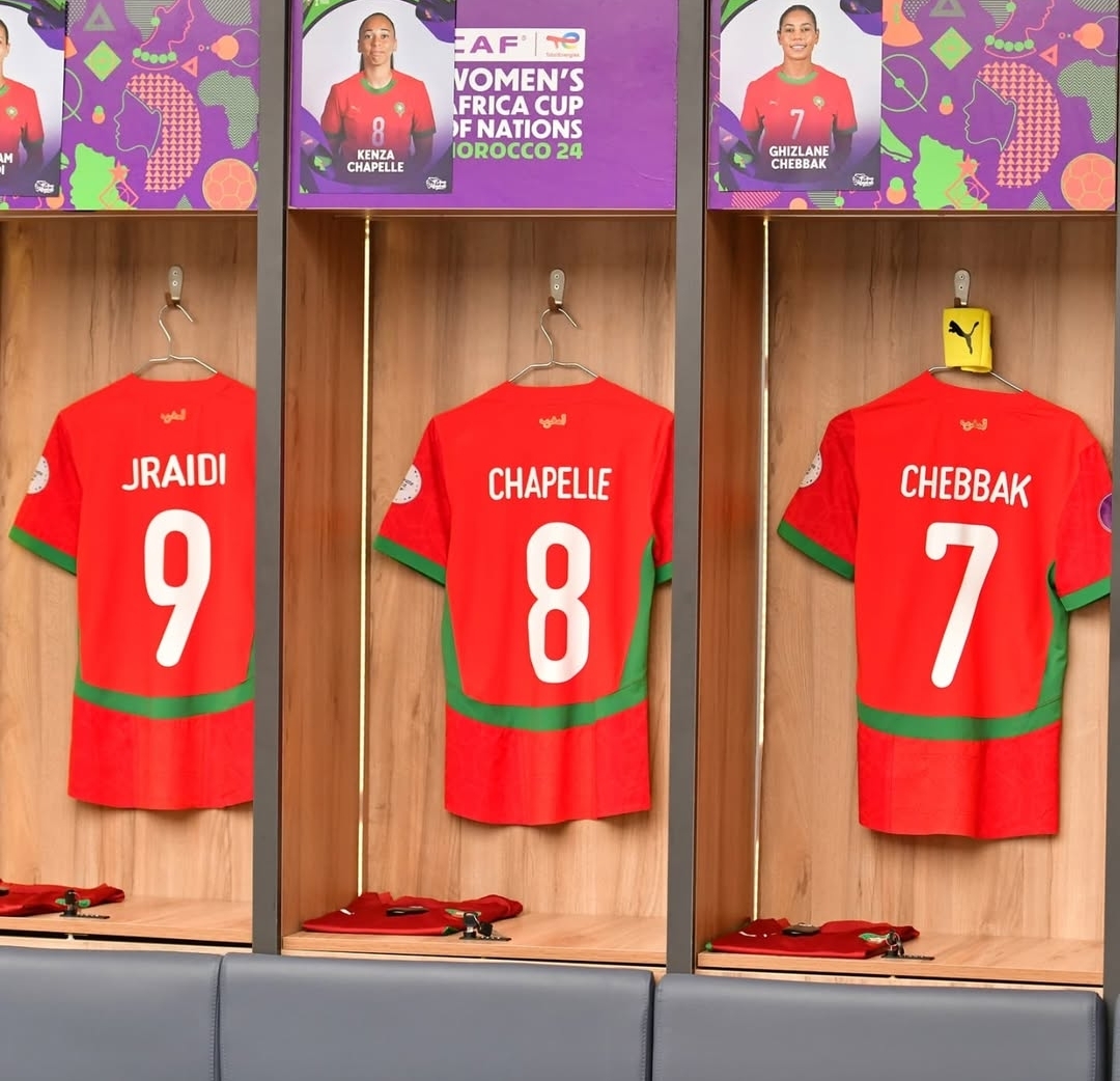 تشكيلة المنتخب الوطني النسوي امام نيجيريا
