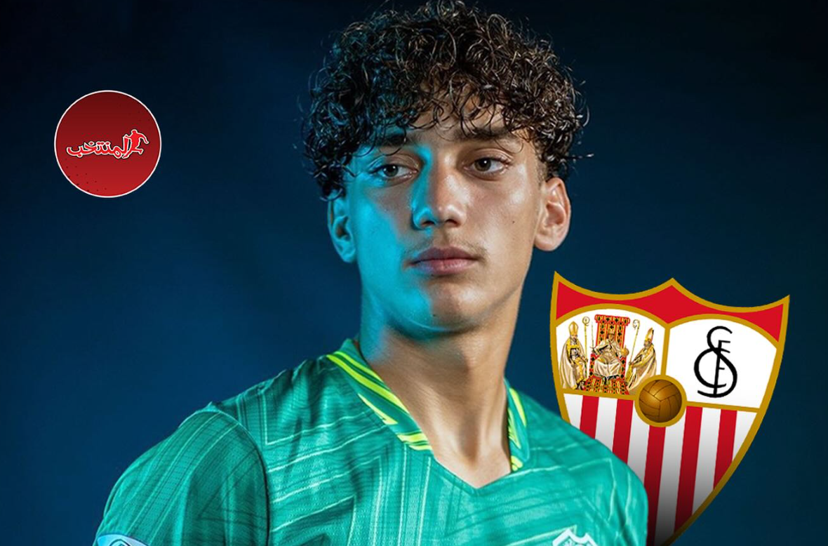  المنتخب  تكشف تفاصيل إنتقال أزواغ إلى إشبيلية الإسباني