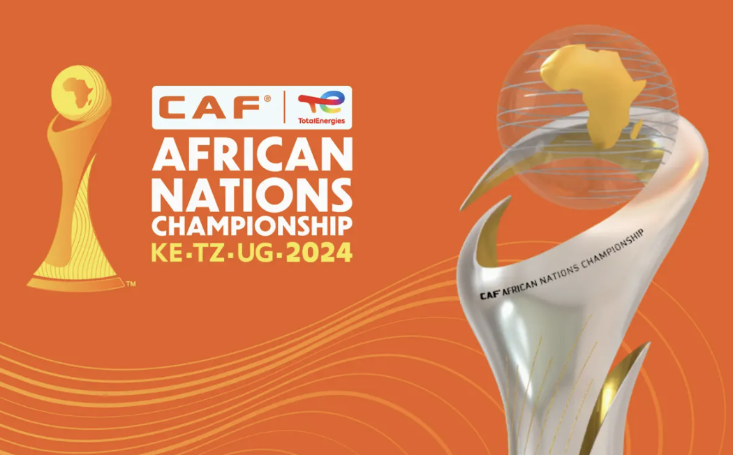 أجندة مسابقة الشان