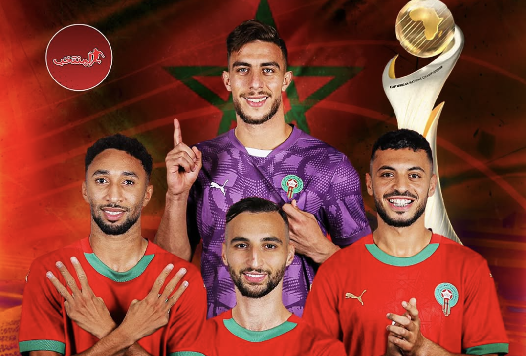 التشكيل المتوقع لأسود البطولة أمام أنغولا