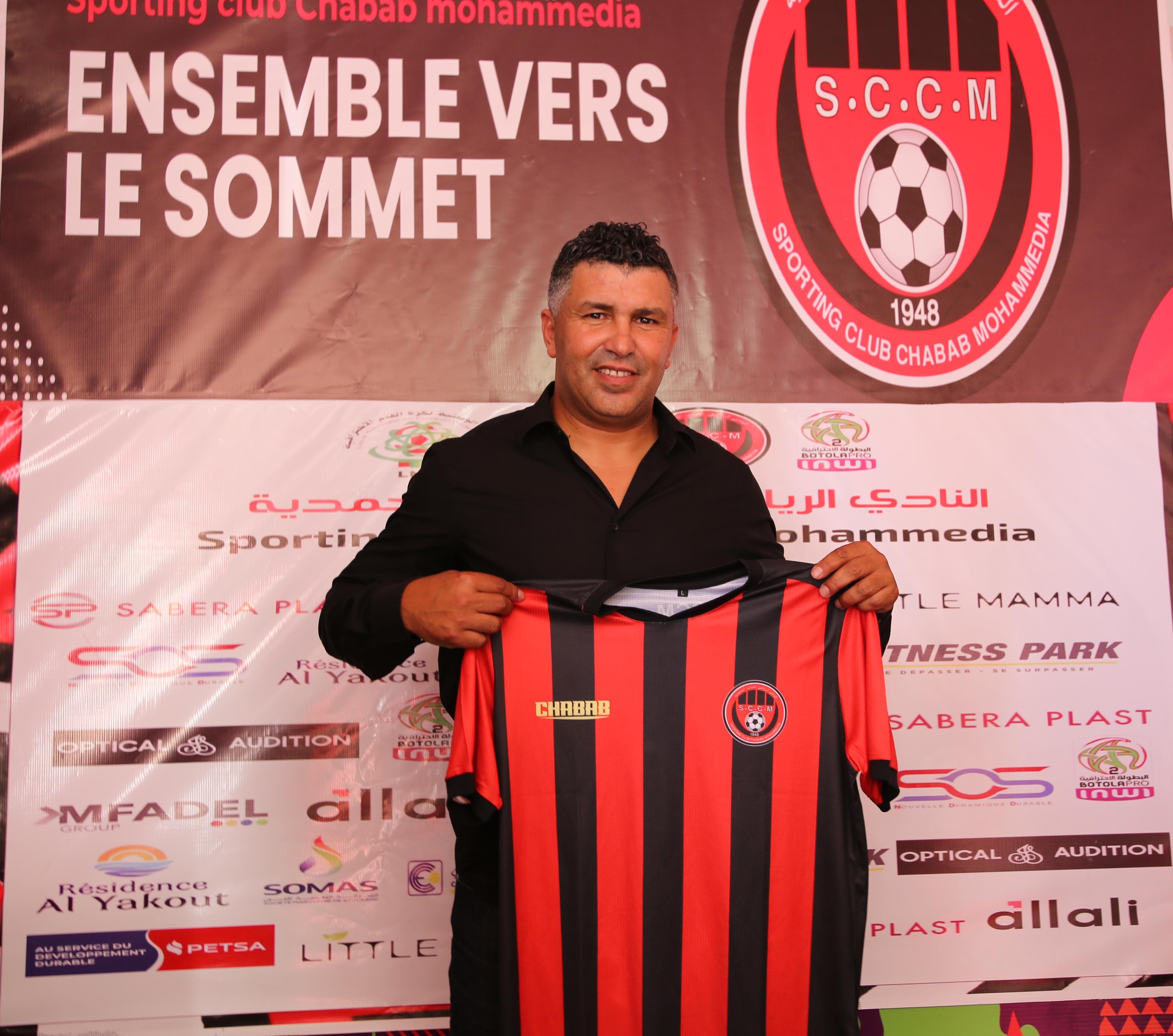 المباركي مدربا جديدا لشباب المحمدية