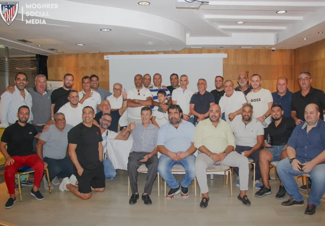 اجتماع طارئ بين المكتب المسير لفريق المغرب التطواني  والمنخرطين