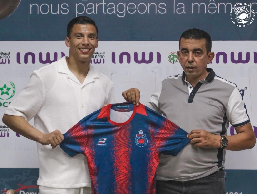 أولمبيك آسفي يتعاقد مع حمزة الحمياني