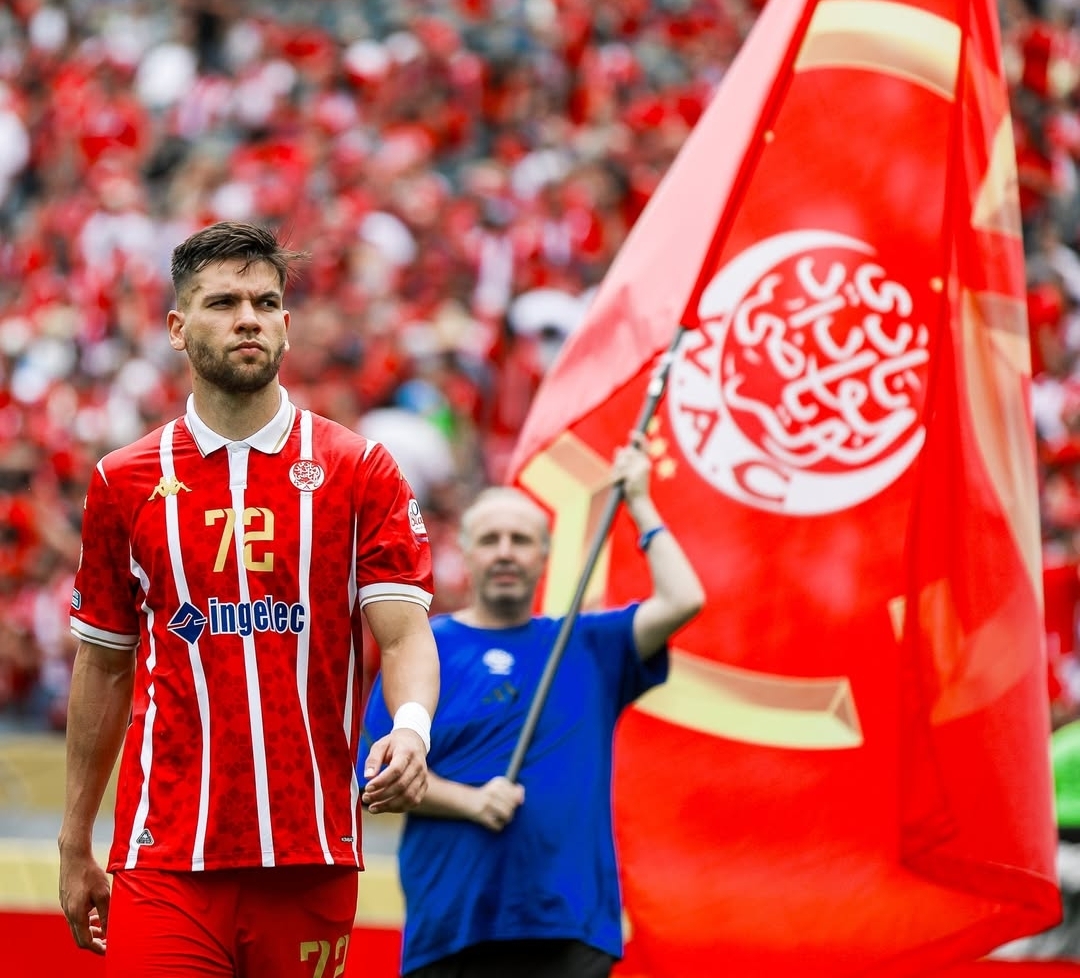 آيت منا دخل كتاب غينيس القياسي