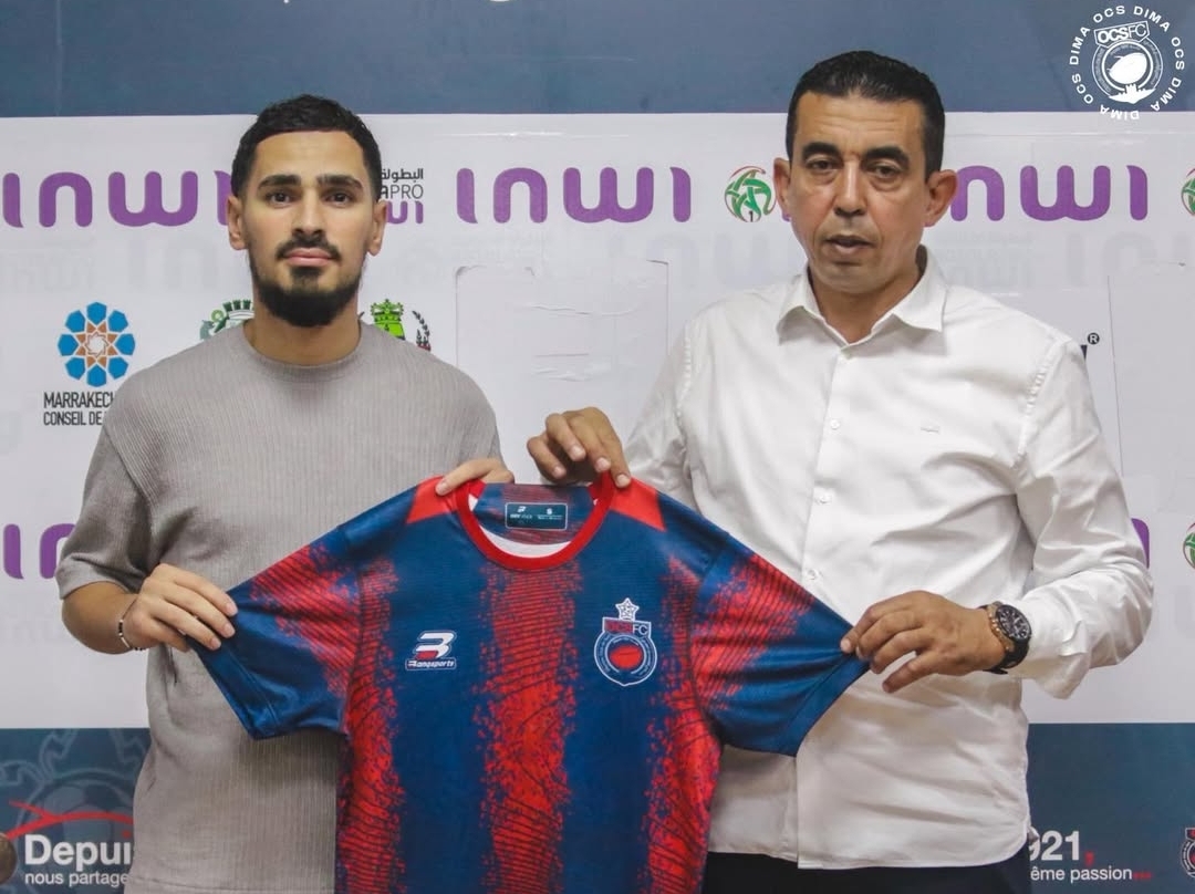 قرش آسفي يضم لاعبا من إتحاد تواركة