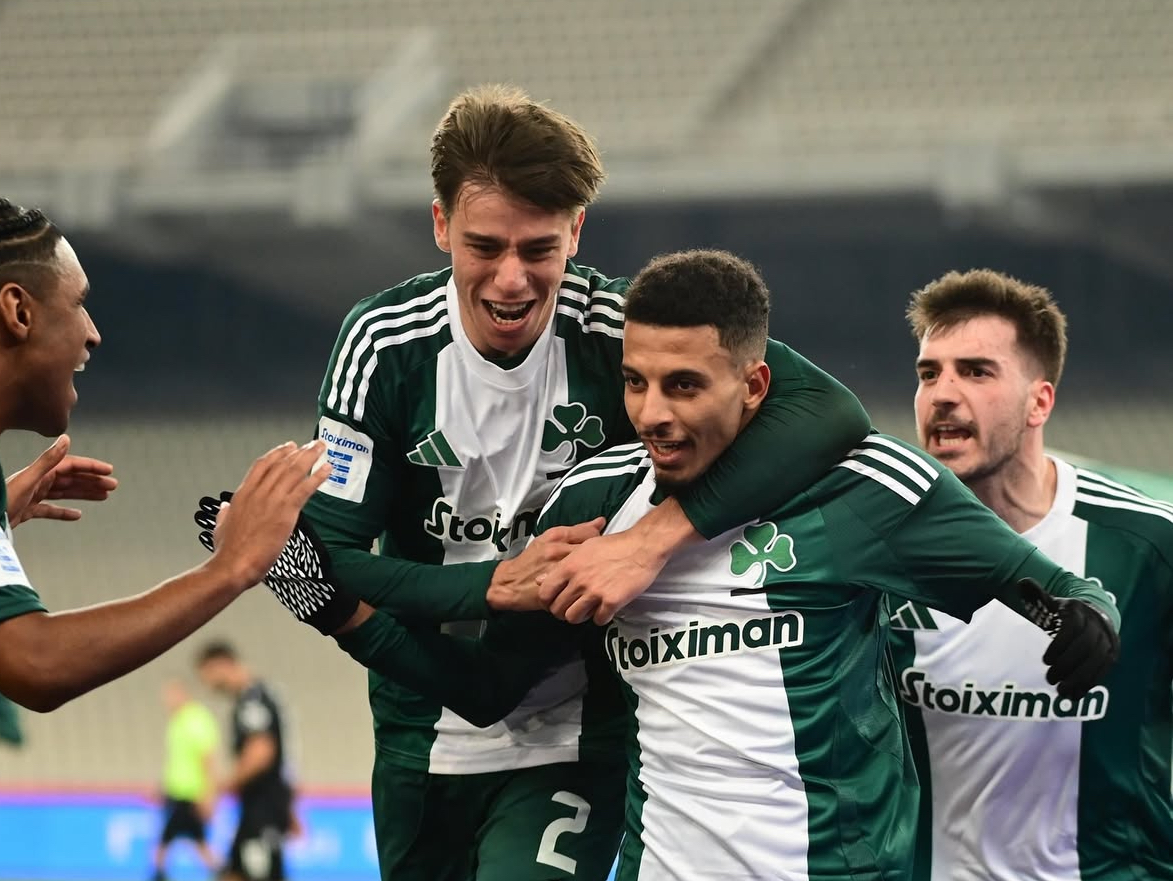 طرابزون سبور يدخل على خط أوناحي