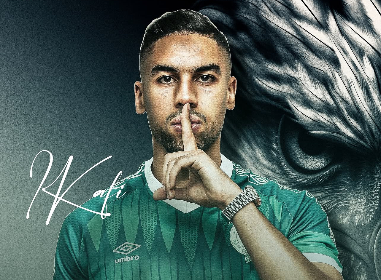 الرجاء الرياضي يعلن تعاقده مع خافي