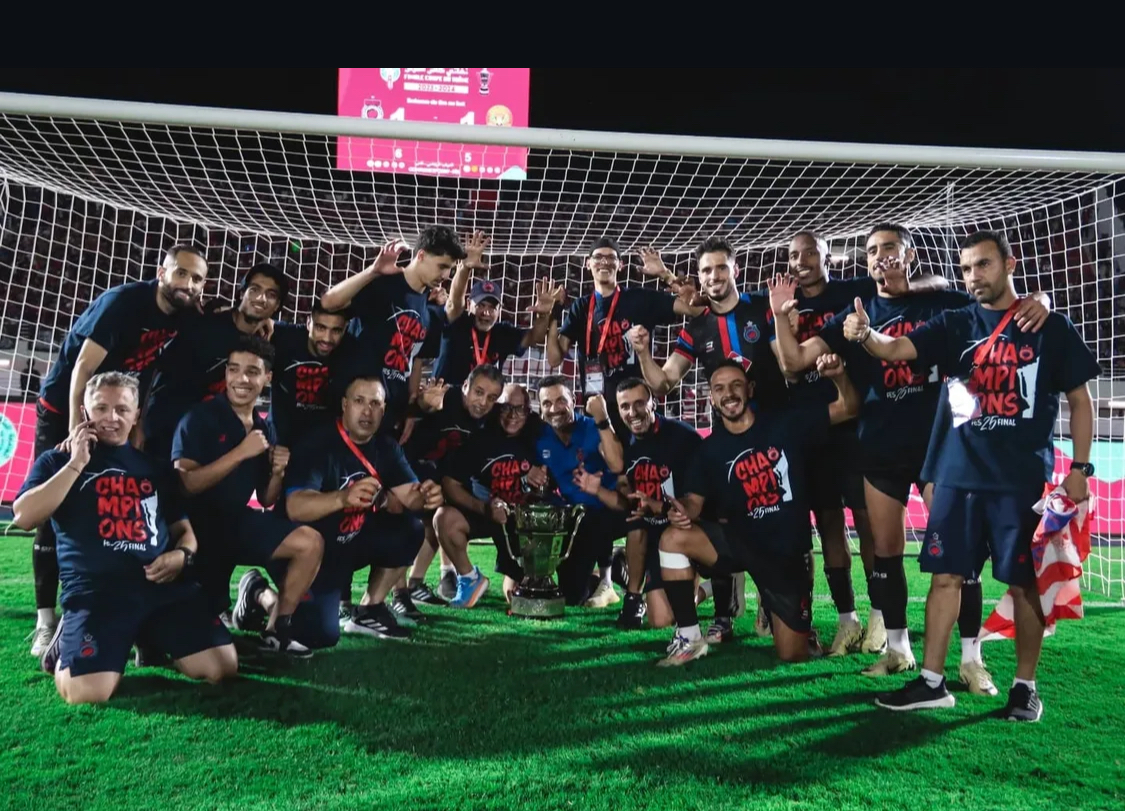 أولمبيك أسفي يواجه نجيليك النيجري في كأس الكاف