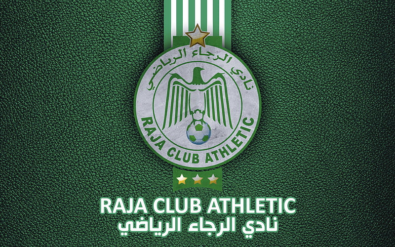 الرجاء في طريقه للتعاقد مع لاعب يحمل جنسيتين فرنسية وجزائرية