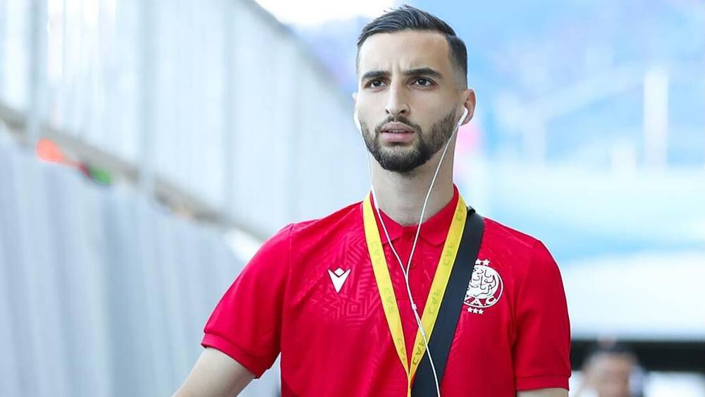 رسميا سيف الدين بوهرة ينتقل إلى البحرين