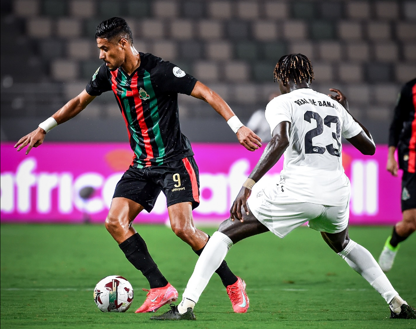 الجيش الملكي - بانجول الغامبي: أحسنوا وفادتهم