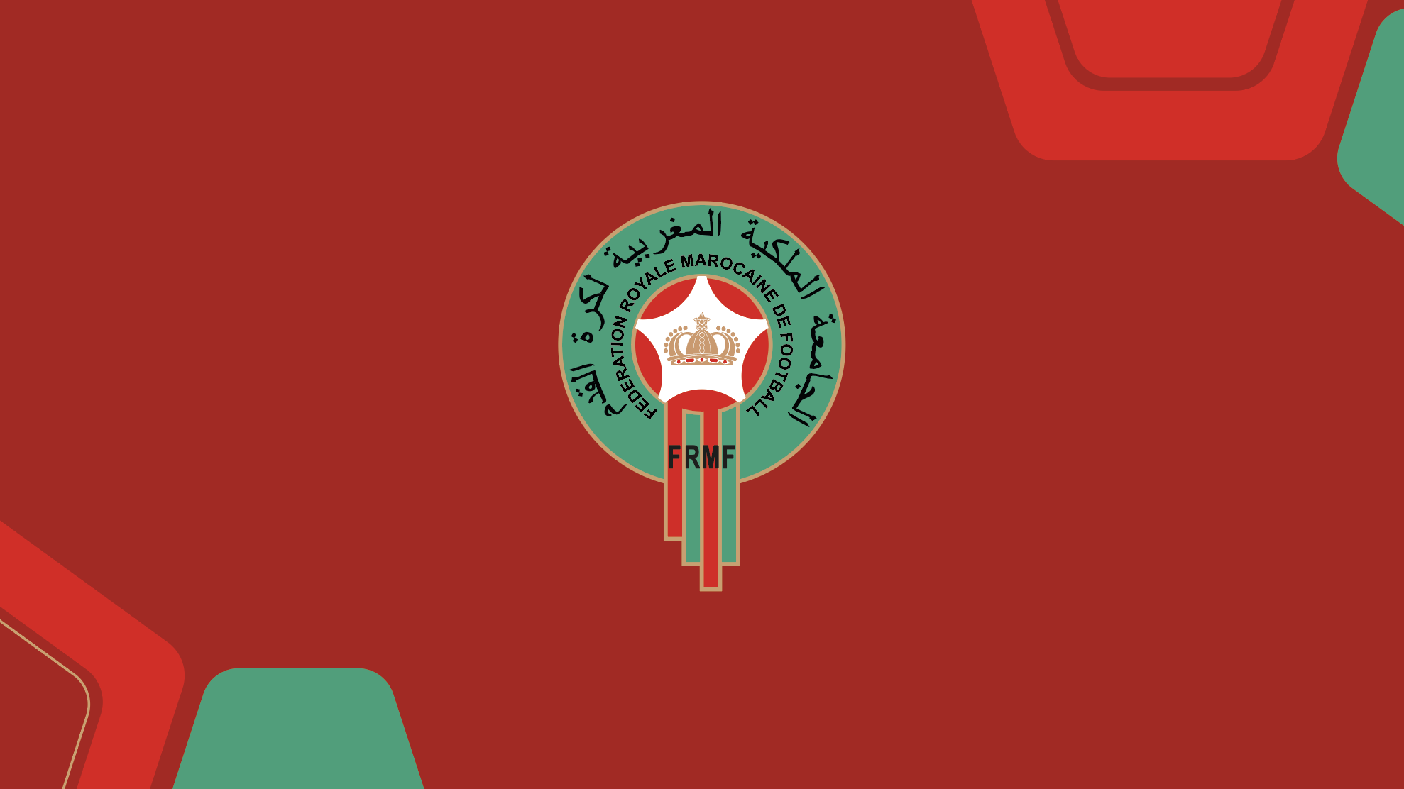 الجامعة تكرم أساطير كرة القدم المنتمين لجهة الرباط سلا القنيطرة غدا الخميس