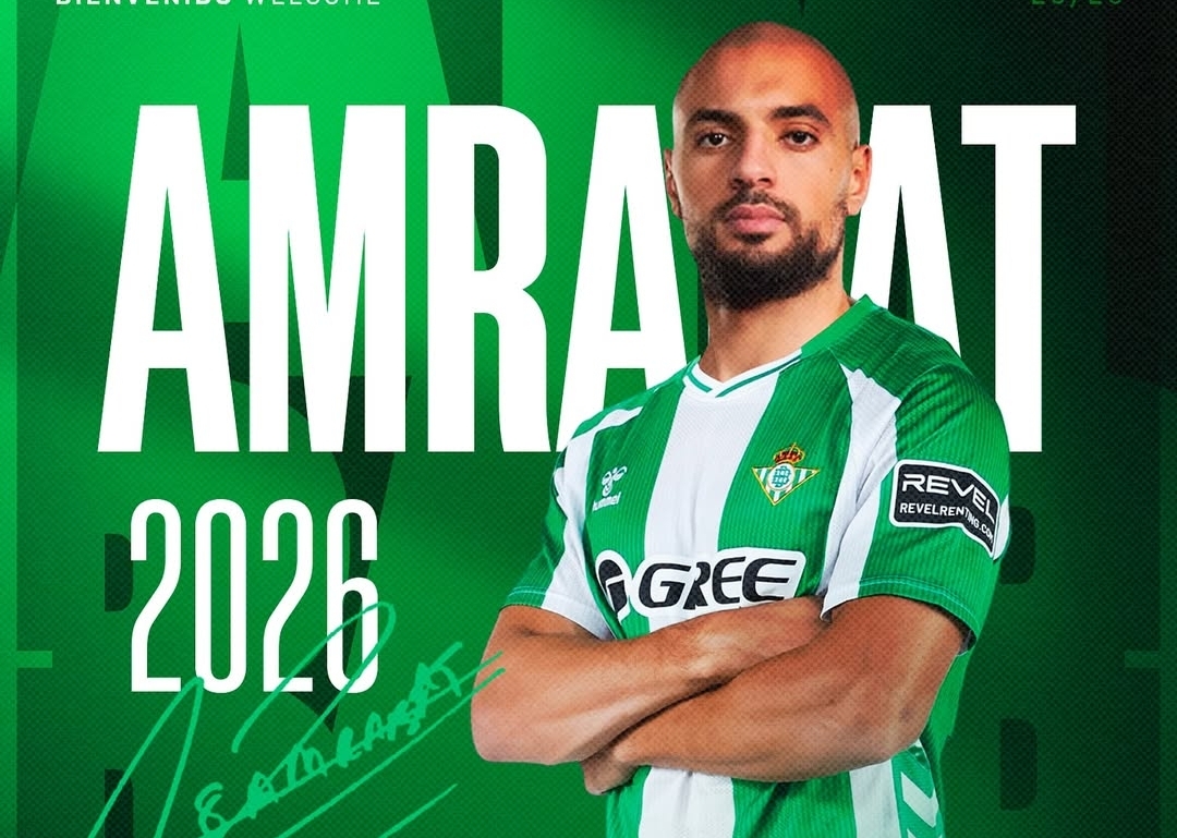 تسجيل أمرابط بجنسية هولندية وليست مغربية في لائحة بيتيس