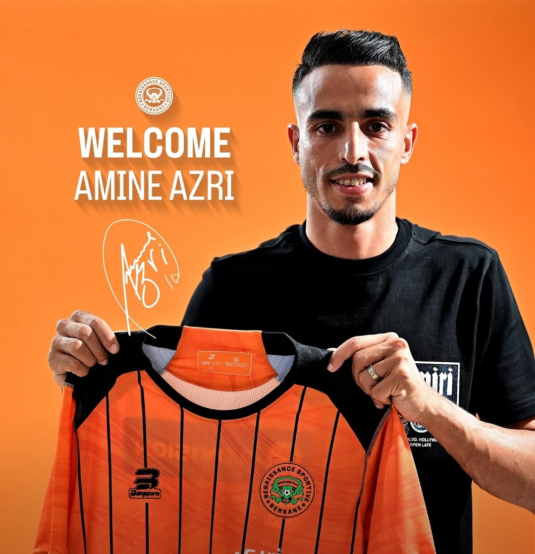 نهضة بركان يُقدم أمين عزري