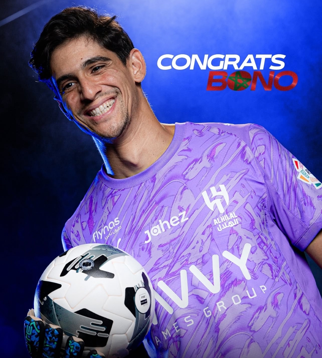 الأندية تهنئ أسودها ببلوغهم المونديال