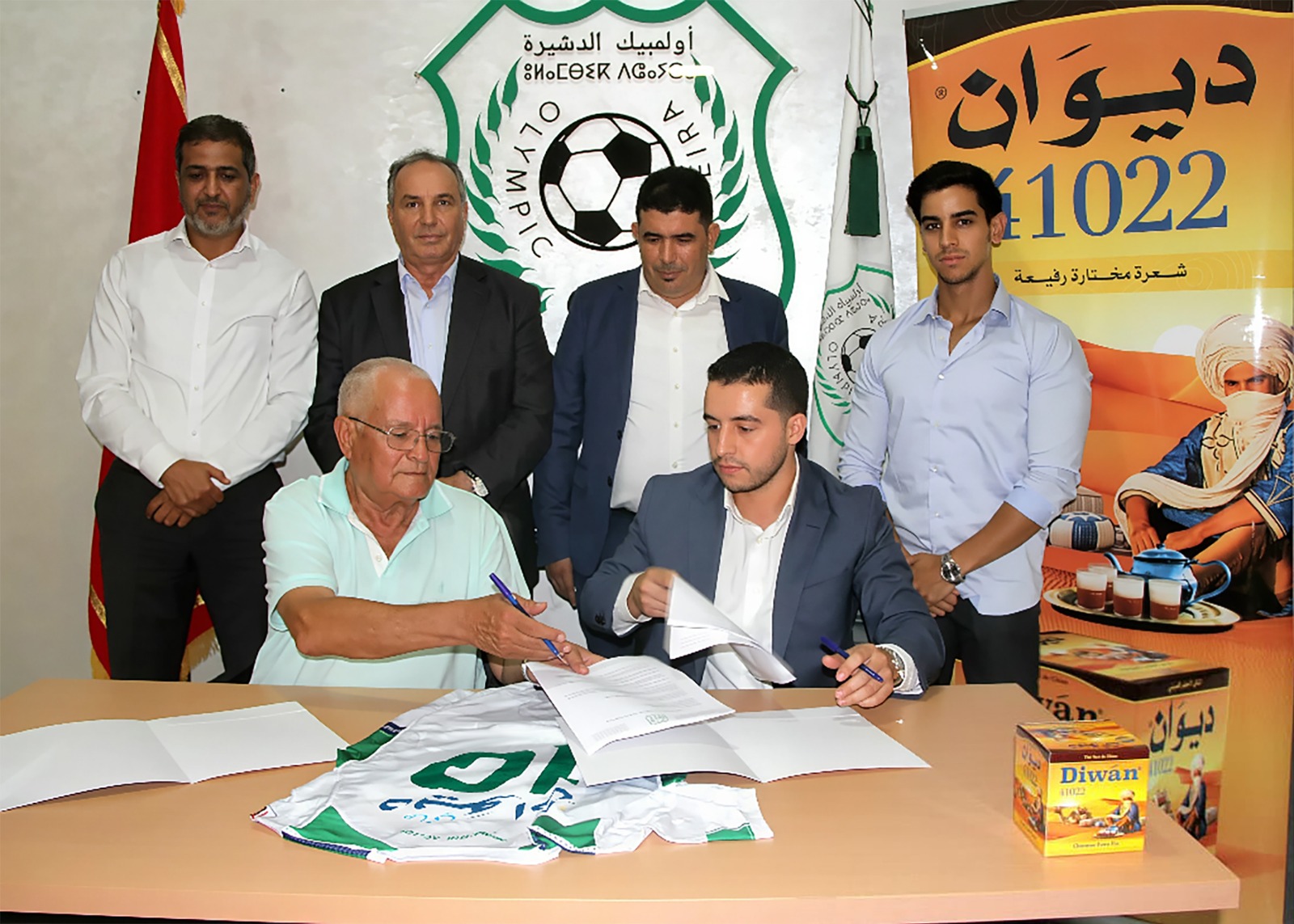 «ديوان» مستشهر جديد لأولمبيك الدشيرة