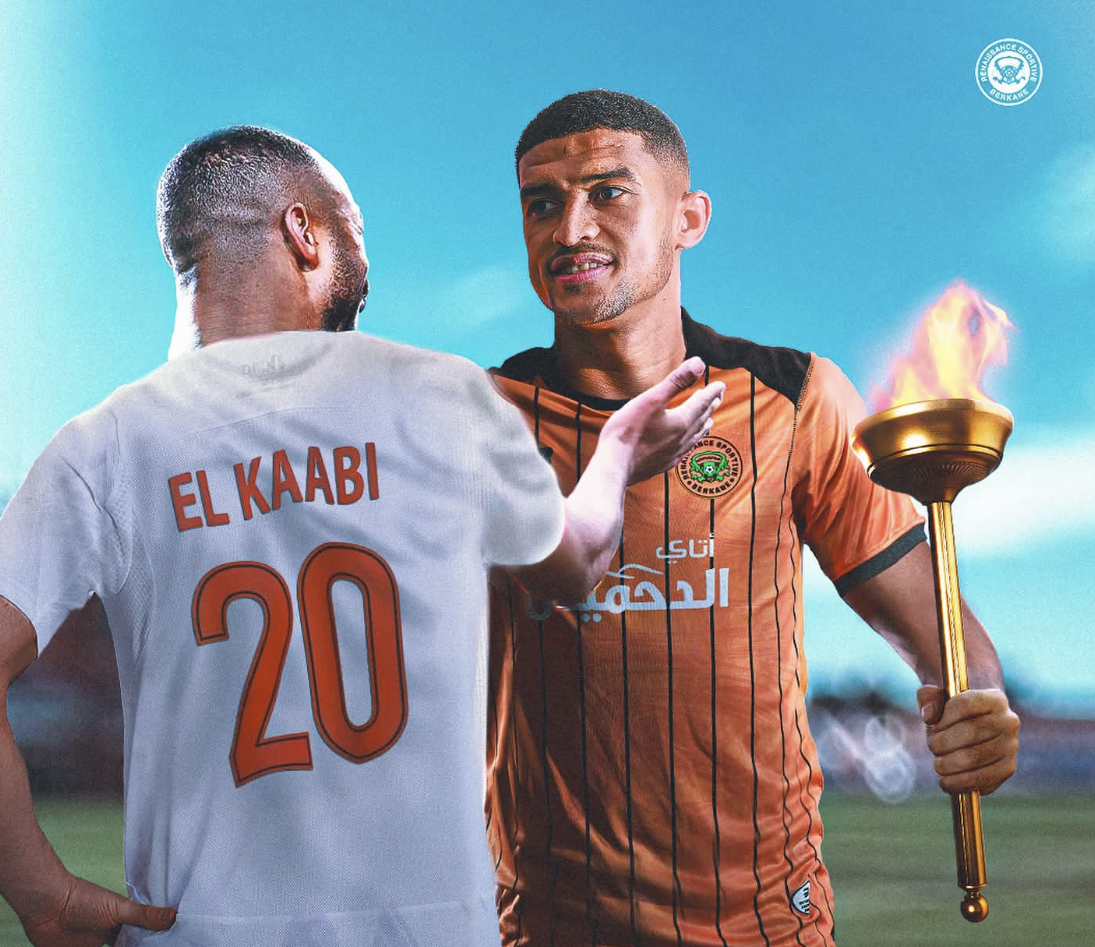 نهضة بركان يعلن تعاقده مع الكعبي