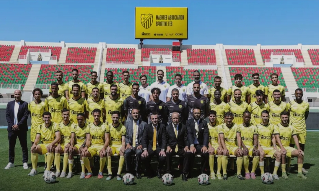 فرسان البطولة: المغرب الفاسي.. تحديات الموسم الجديد