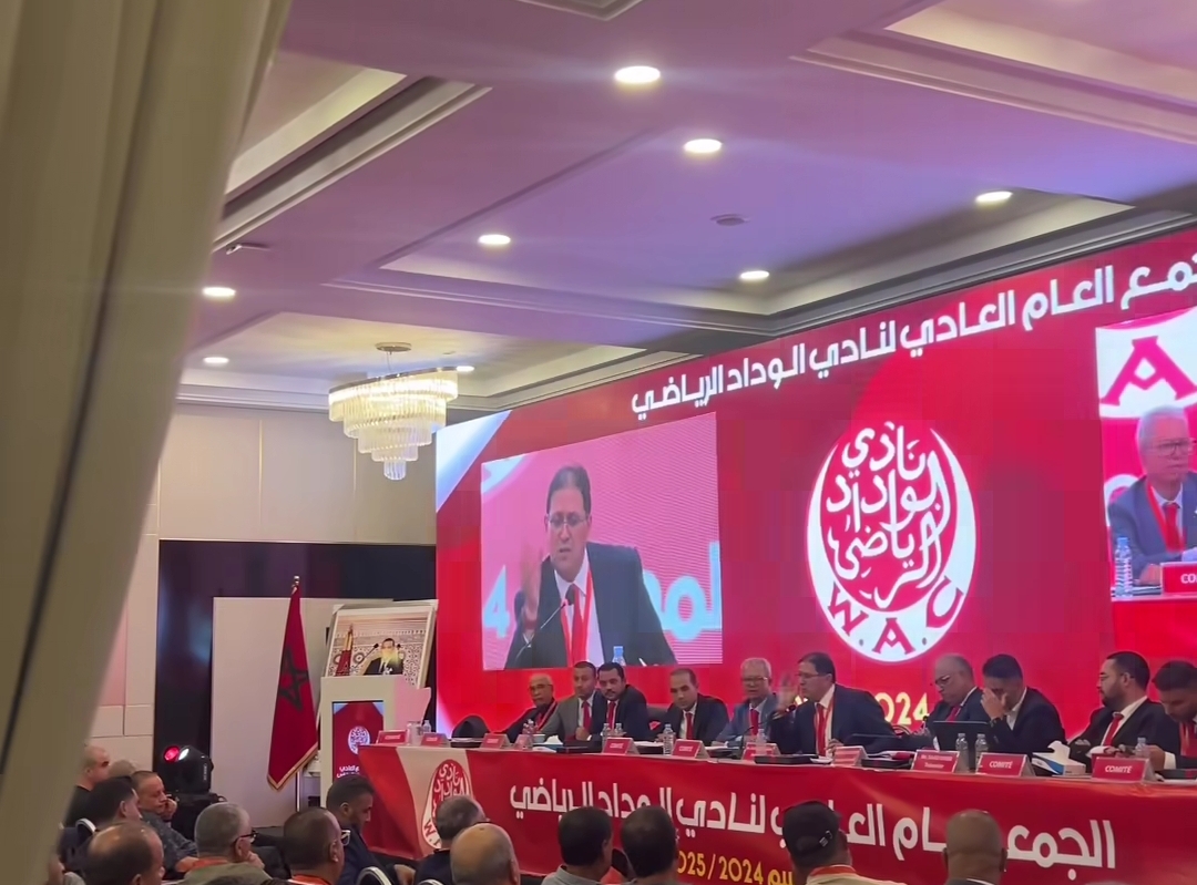 آيت منا: لم نجد أرشيفا ولا آلة طباعة