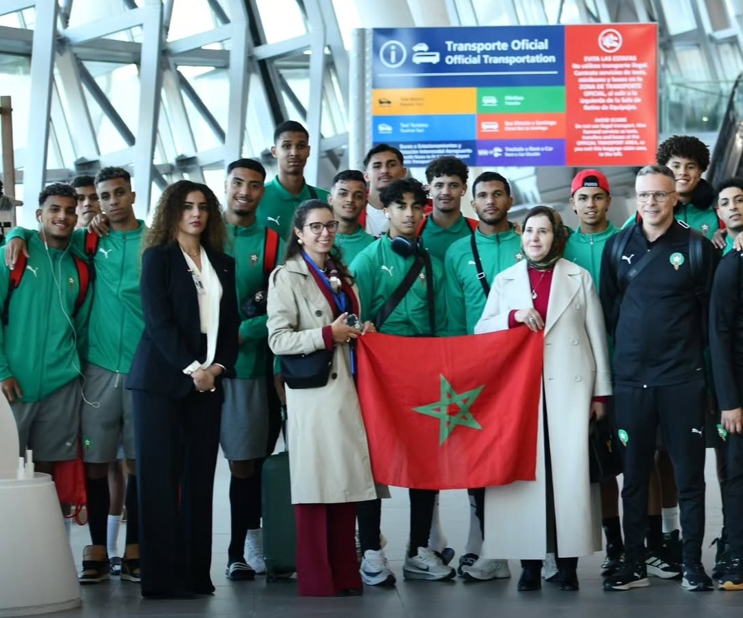 بعثة منتخب أقل من 20 سنة تصل إلى الشيلي