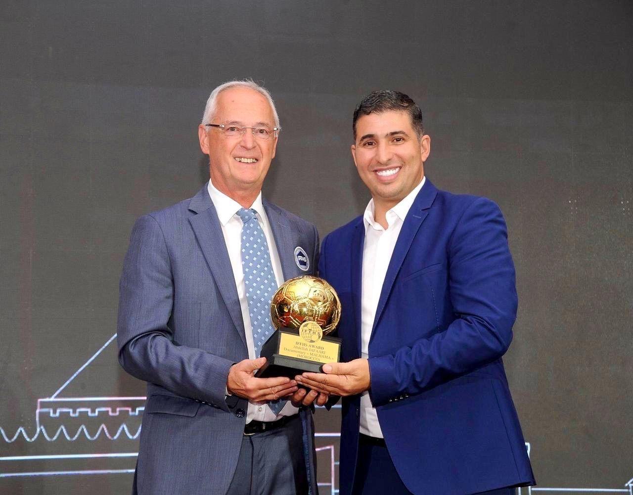 الإتحاد الدولي لتأريخ وإحصاءات كرة القدم يكرم الزميل جعفري