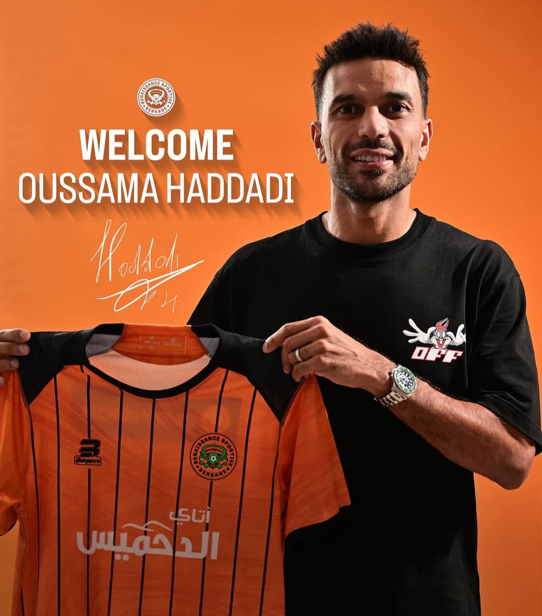 نهضة بركان يتعاقد مع الدولي التونسي حدادي