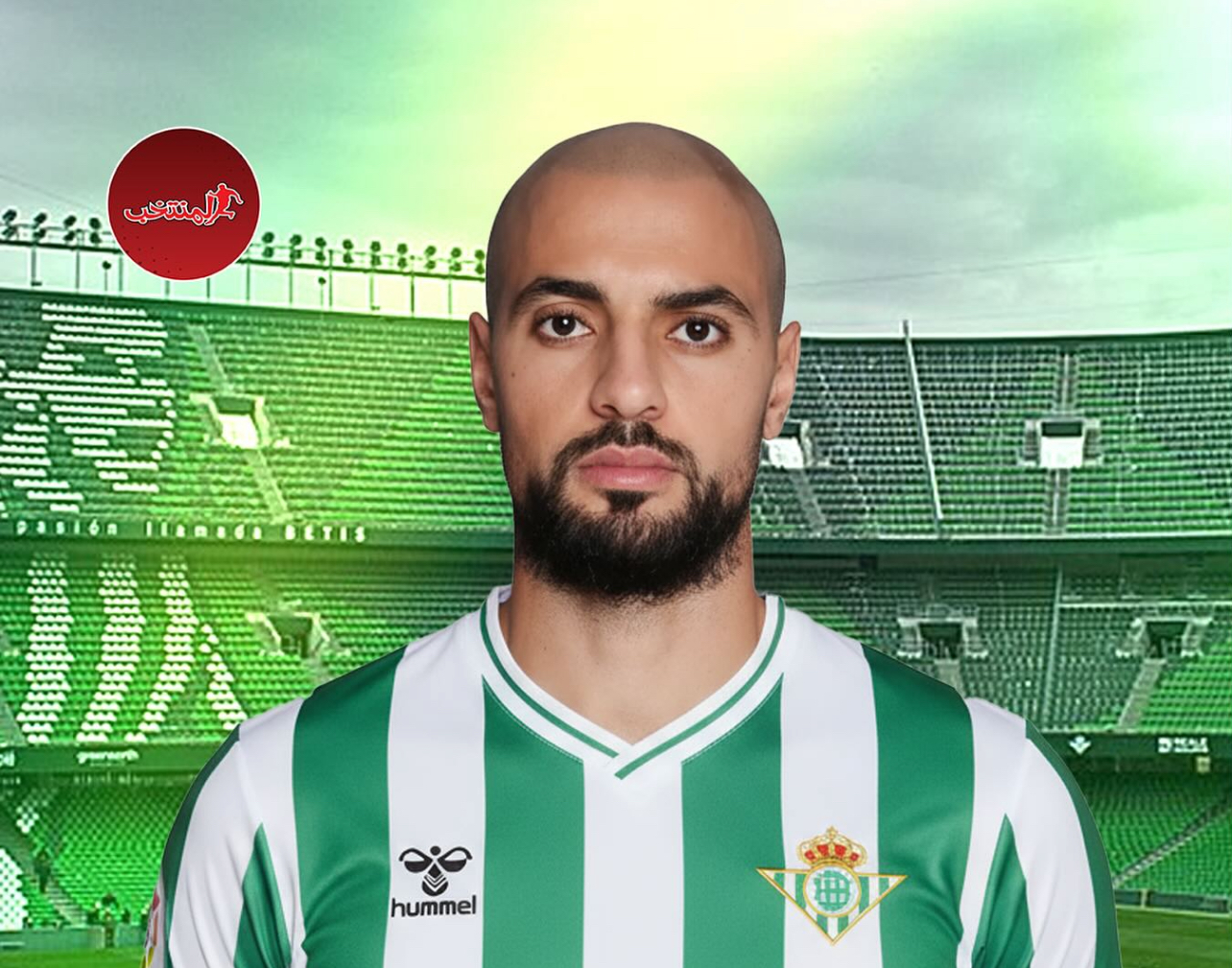 أمرابط يرد على جماهير فنربخشة