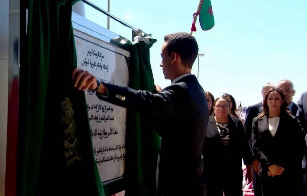 ولي العهد الأمير مولاي الحسن يدشن المجمع الأميري