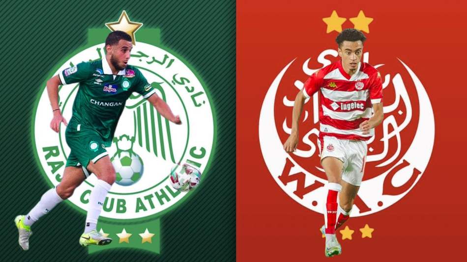 ديربي الدار البيضاء .. الصفحة 139 من فصول الرواية