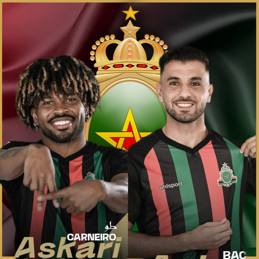 الجيش يُمدٌد عقدي باش وطو كارنيرو