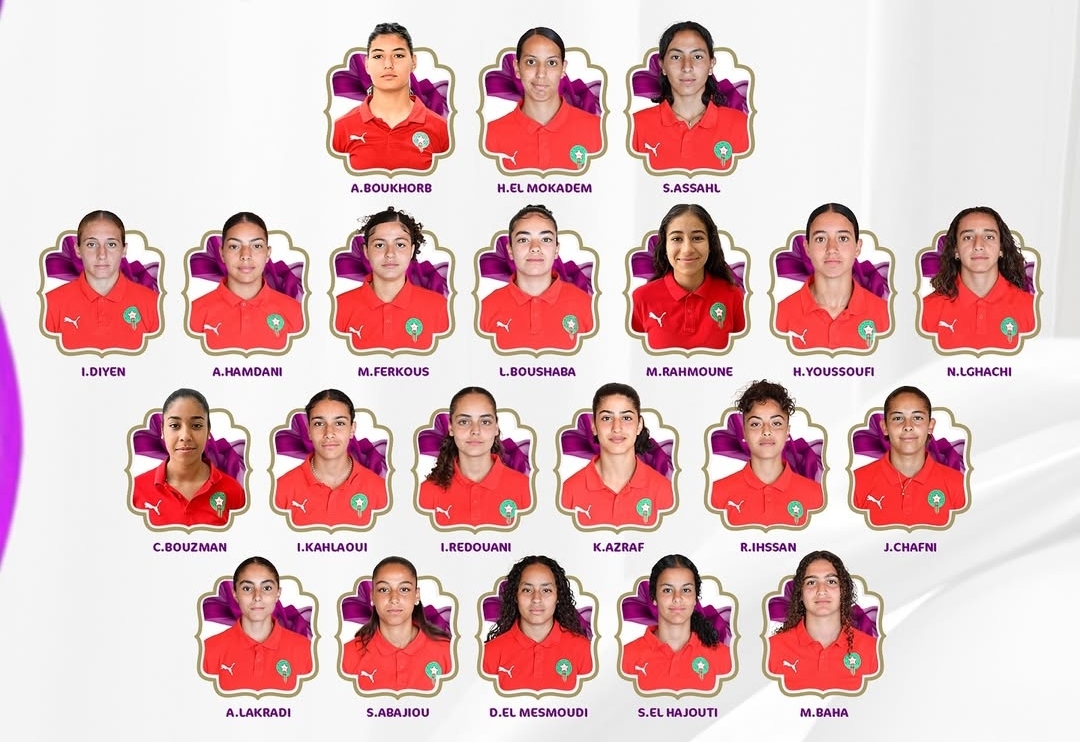 صغيرات اللبؤات يفتتحن المونديال بمواجهة البرازيل