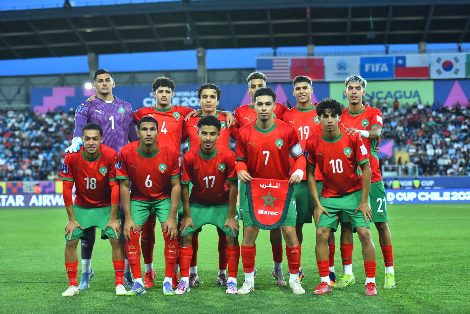 تشكيلة المنتخب المغربي لمواجهة الولايات المتحدة الأمريكية