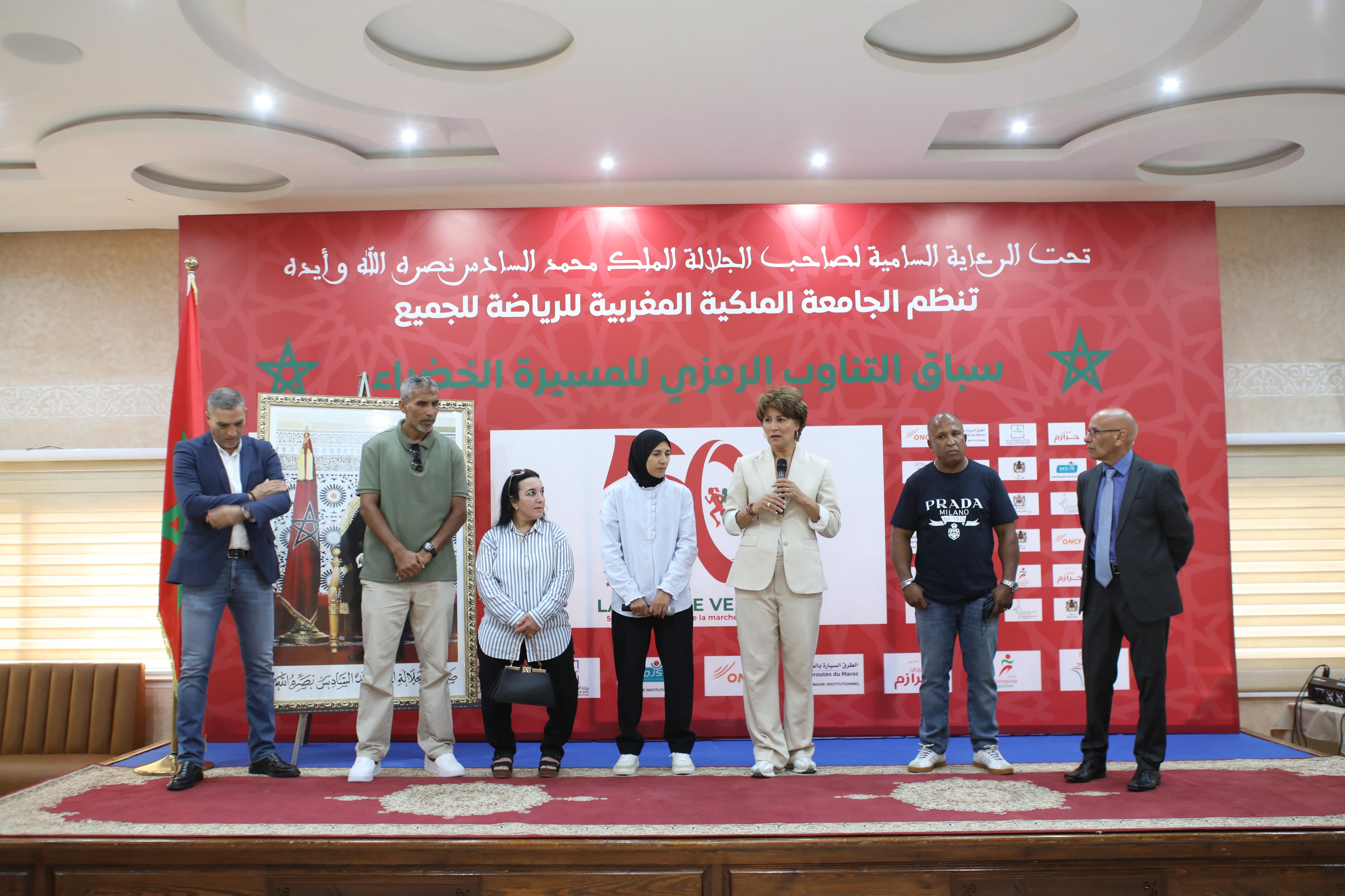 نزهة بدوان:  سباق التناوب الرمزي المسيرة الخضراء  لترسيخ الملحمة الوطنية في وجدان الأجيال الصاعدة