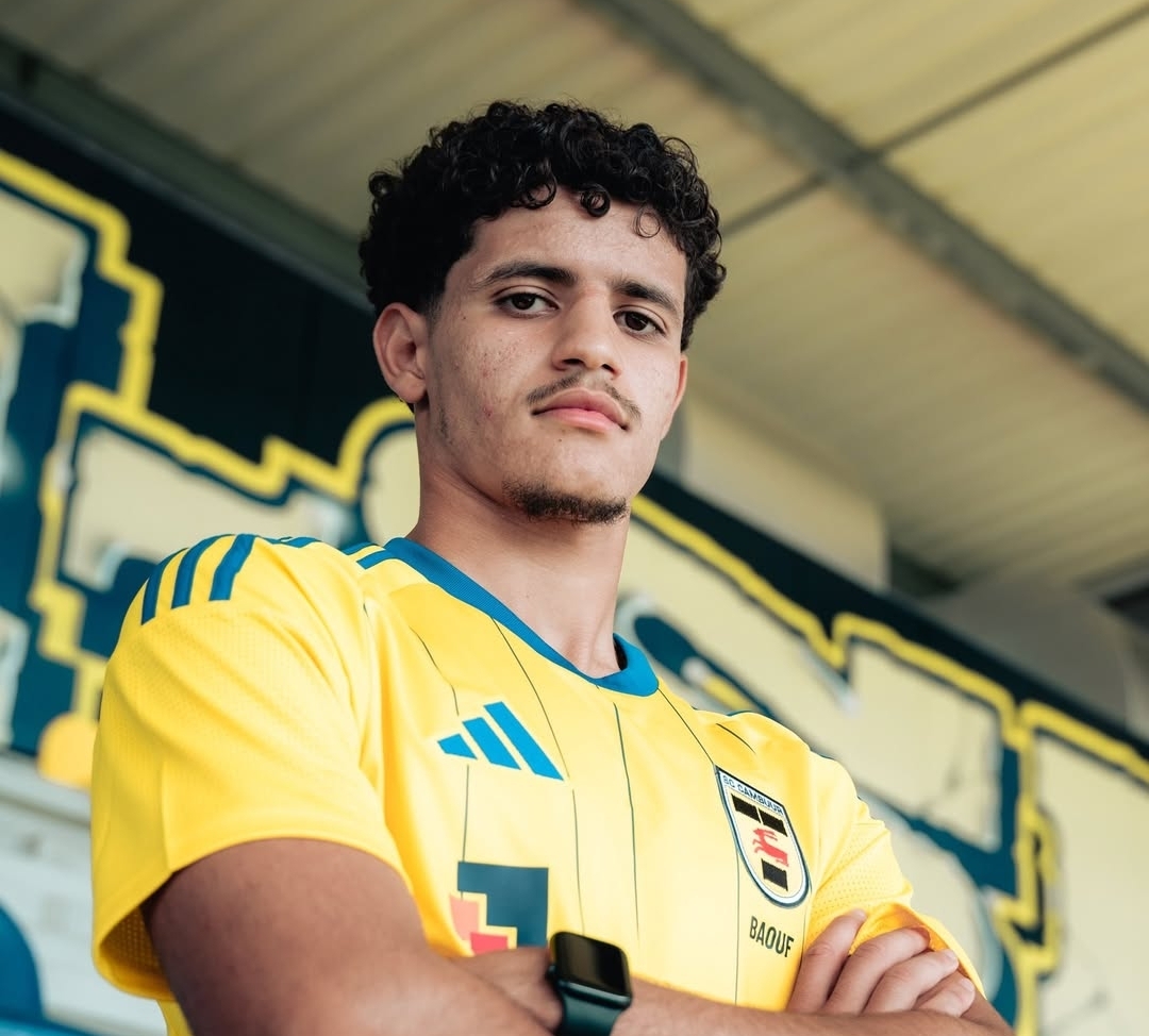 باعوف غادر كأس هولندا