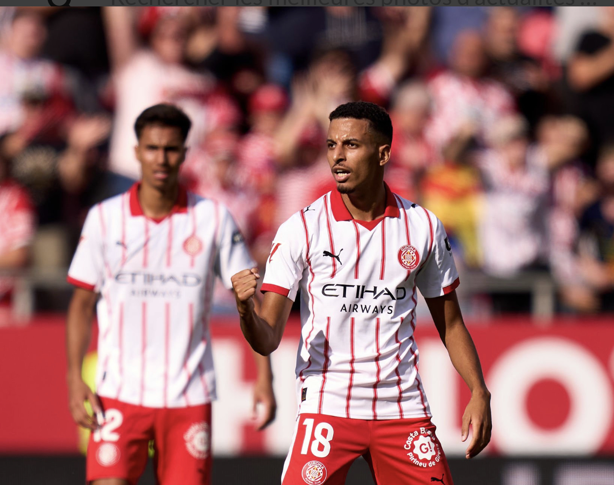 دليلك لمشاهدة مباريات أسود العالم ليوم الجمعة