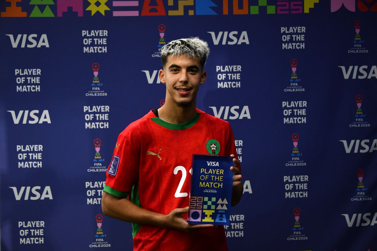 المغرب - كوريا الجنوبية: الزابيري الأفضل في المباراة