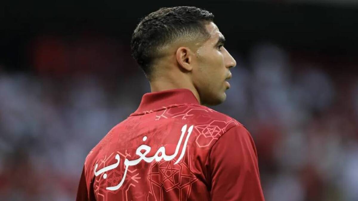 لماذا يريدون مقاطعة حكيمي ومؤامرتهم مفضوحة؟