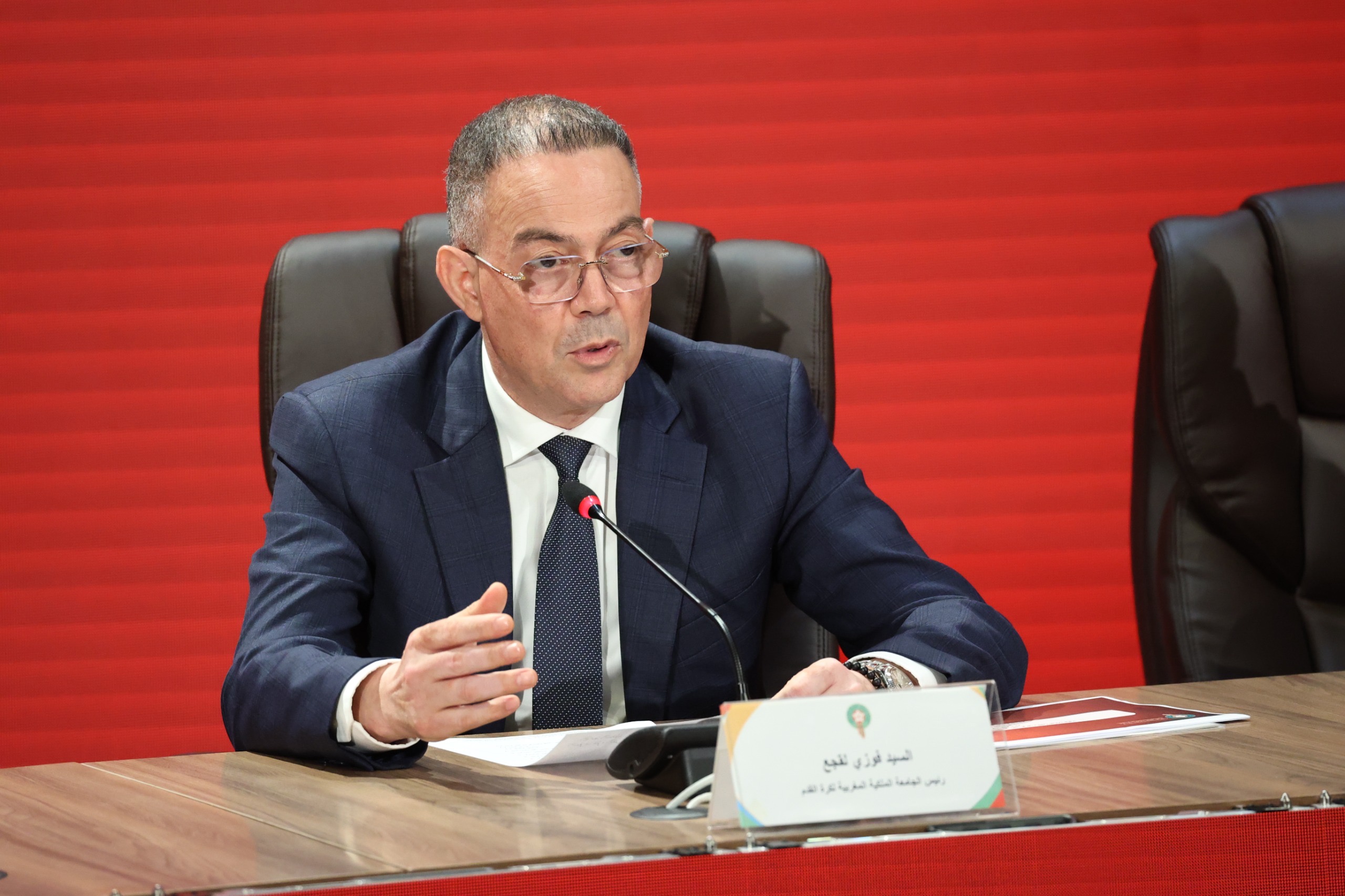 فوزي لقجع: نهدي اللقب لجلالة الملك وبفضل رؤيته الحكيمة نجني هذه الإنجازات العالمية