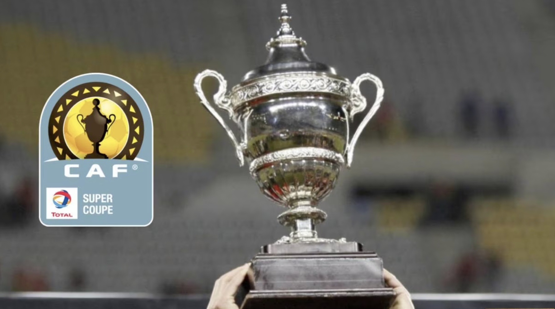 المغرب يخسر تاسع سوبر إفريقي