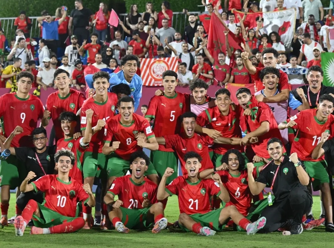 أشبال الأطلس يواجهون الولايات المتحدة الأمريكية