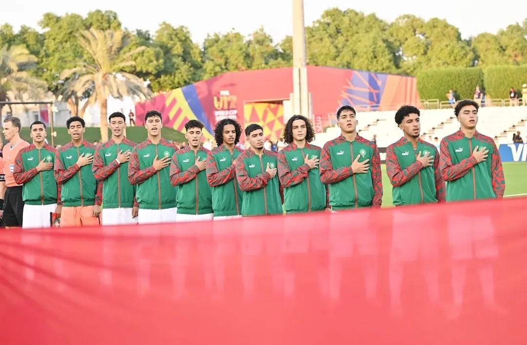 مونديال الفتيان: المغرب ـ  أمريكا.. أحلام لا حدود لها