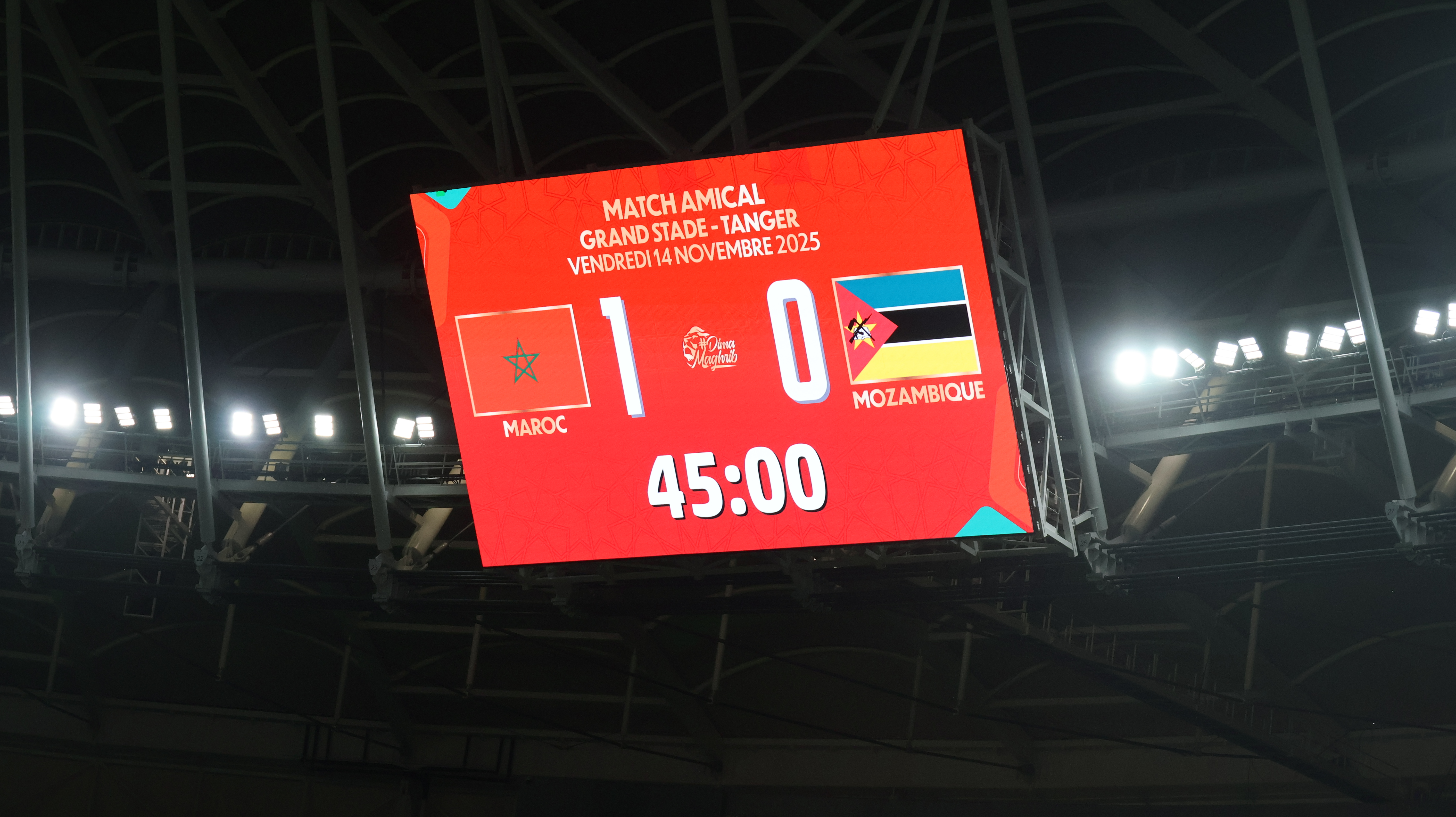 الأسود لثالث مرة تواليا بالحصة الأصغر