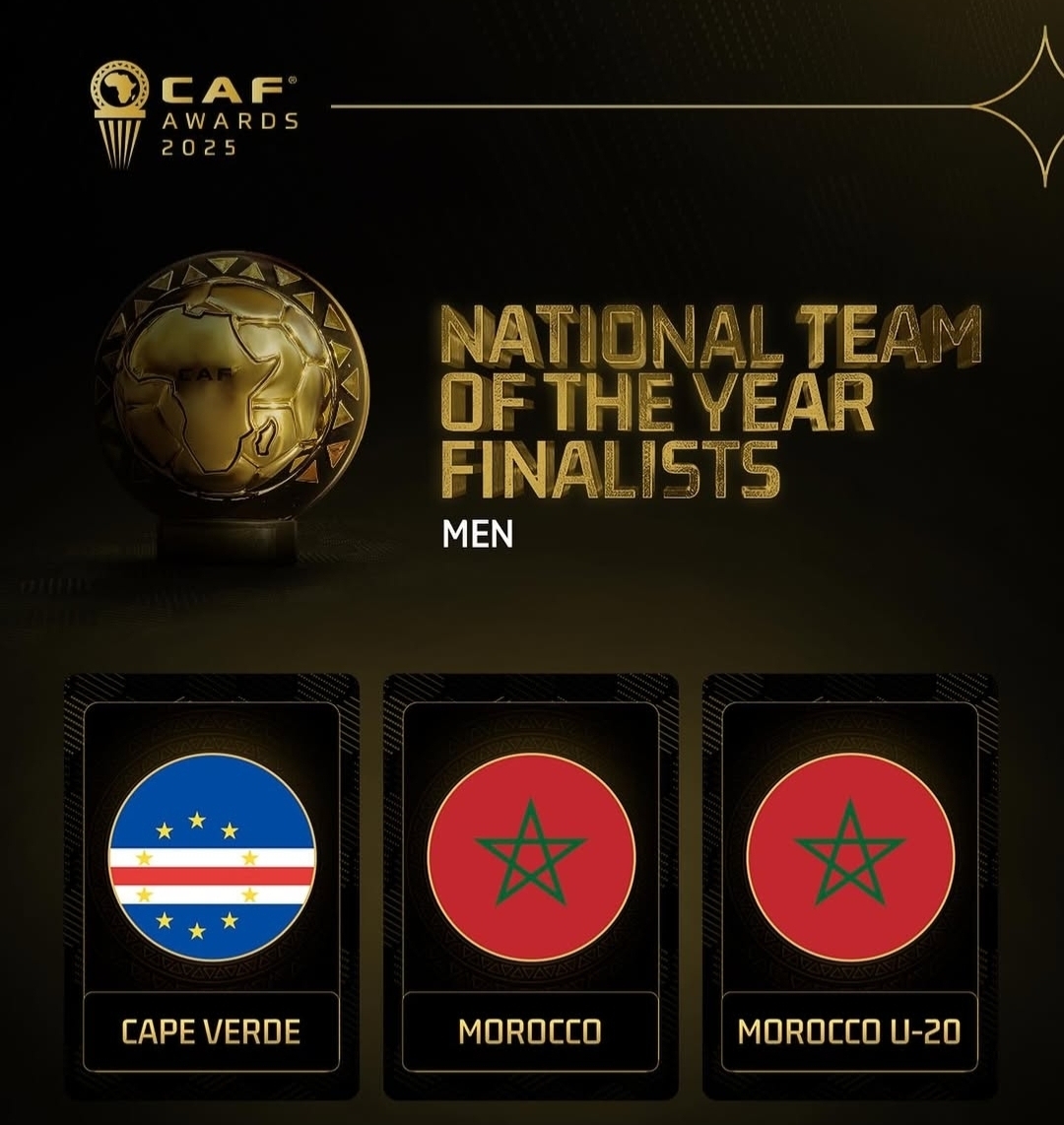 جوائز الكاف.. من يكون أفضل منتخب ؟