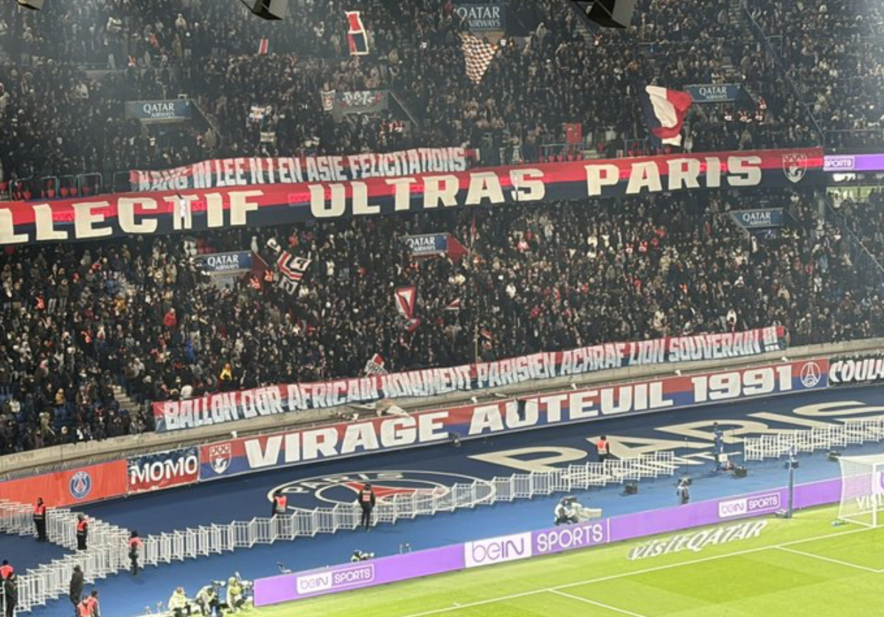 ملعب حديقة الامراء يُكرم أشرف حكيمي