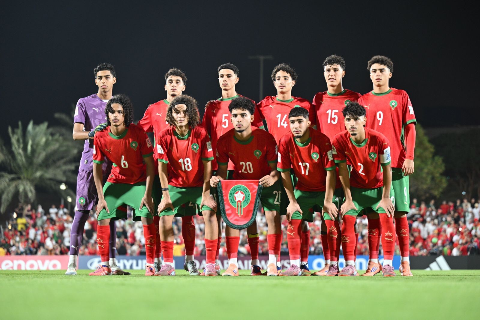 ربع نهائي مونديال الفتيان: المغرب والبرازيل الحلم الجميل