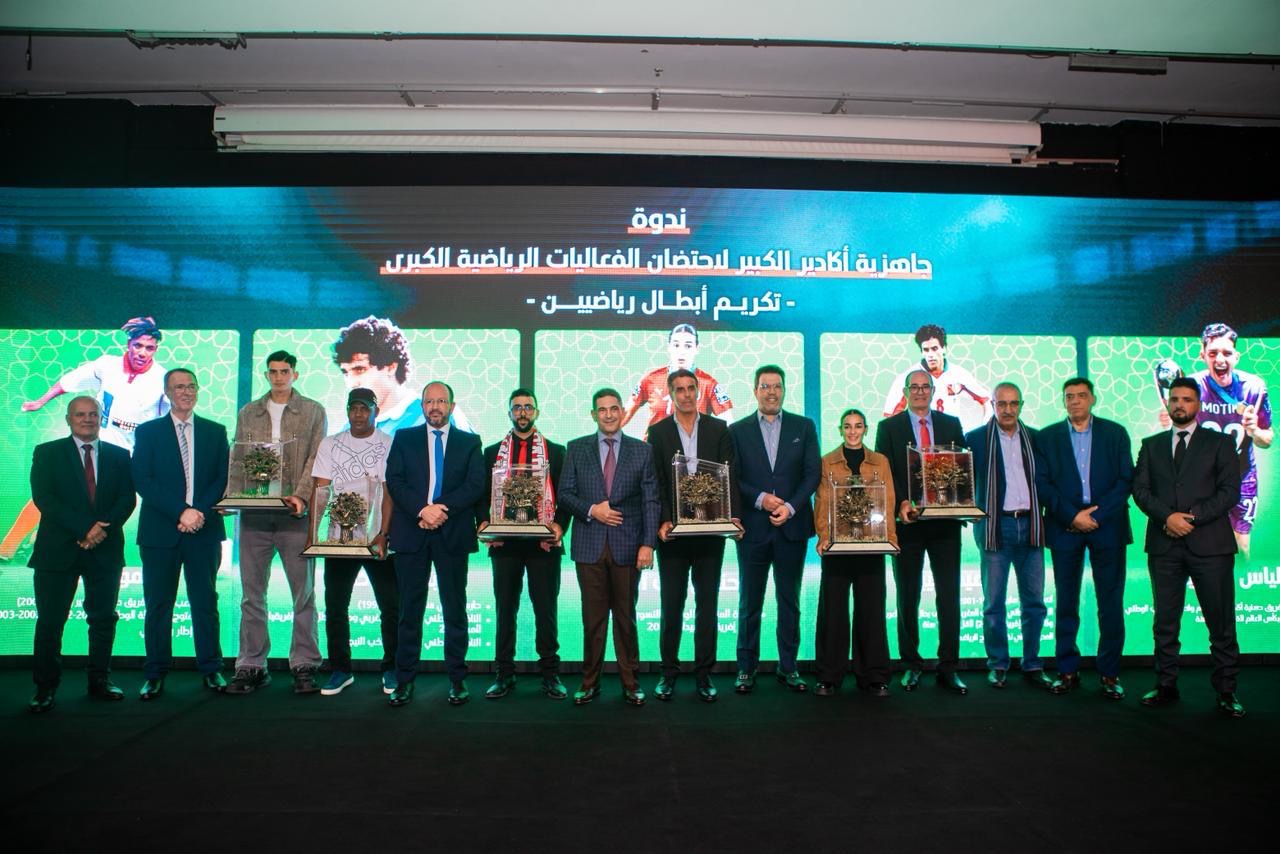 بالصور: أكادير تؤكد جاهزيتها لاحتضان كأس إفريقيا للأمم